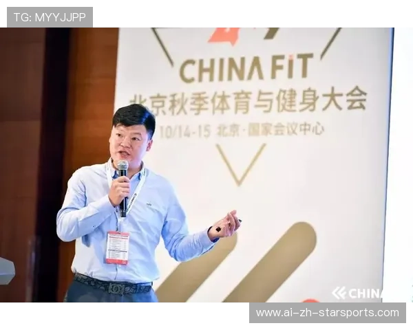 体育论坛:分享与探讨各类话题 体育论坛:分享与探讨各类话题