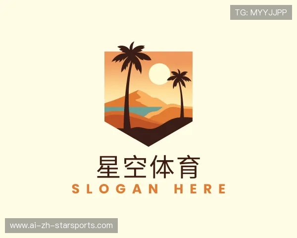 介绍星空game游戏盒子